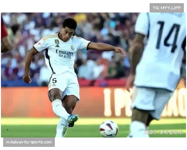 贝林厄姆关键进球助皇马取胜 中场前插威胁显著 贝林厄姆关键进球助皇马取胜 中场前插威胁显著